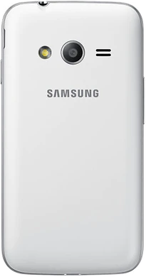 Samsung Galaxy Trend 2 Lite