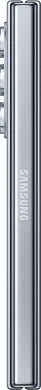 Samsung Galaxy Z Fold 5 blue left side