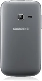Samsung gt S3570rwabse 002 baksida silver