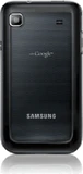 Samsung i9000 Galaxy s achterkant