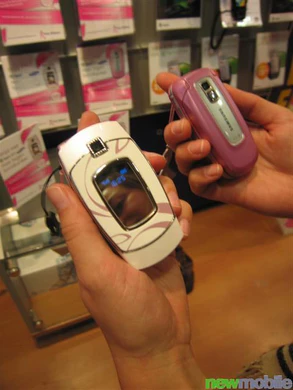 Samsung E500 Pink Ribbon Edition 23