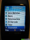 Samsung S501i 08