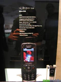 Samsung Z720 27