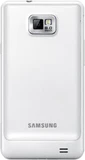 Samsung Galaxy sii wit b