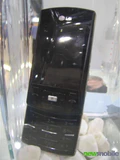 Smartphoneshow LG joy 31
