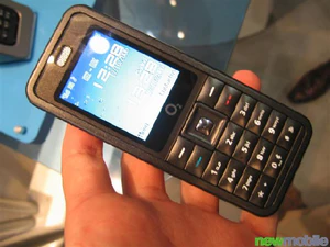 Smartphoneshow O2 Jet 2