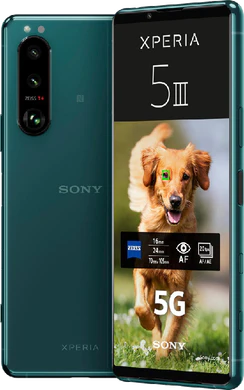 Sony Xperia 5 III green overview