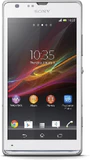 Sony Xperia SP copertina frontale