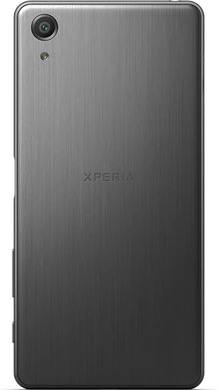 Sony Xperia X Performance