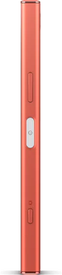 Sony Xperia XZ1 Compact