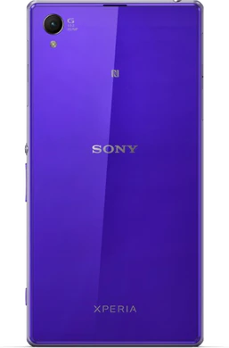 Sony Xperia Z1 achterkant paars