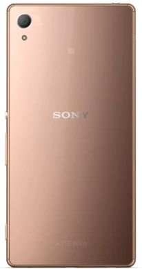 Sony Xperia z4 achterkant koper
