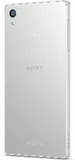 Sony Xperia Z5 wit achterkant linkerzijkant