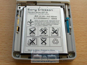 Sony Ericsson M600i 12