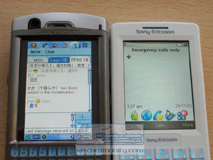 Sony Ericsson M600i 24