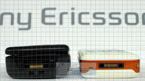 Sony Ericsson W900i 41