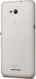 Sony Xperia E4g wit achterkant
