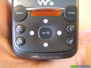 Sony Ericsson may 2006 16