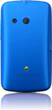 Sony Ericsson txt sininen takapuoli