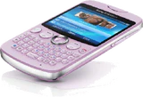 Sony Ericsson txt pink ca01 ck scrn2