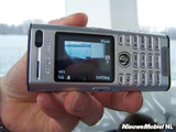 Sony Ericsson PreCebit2005 100