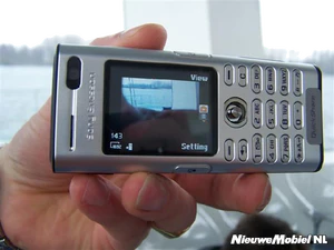 Sony Ericsson PreCebit2005 100