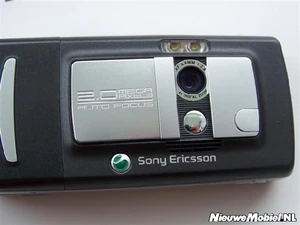 Sony Ericsson PreCebit2005 112