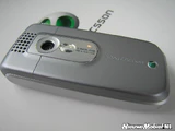Sony Ericsson PreCebit2005 85