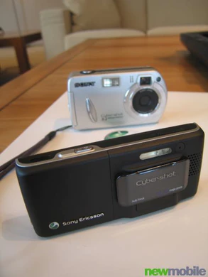 Sony Ericsson precebit2006 103