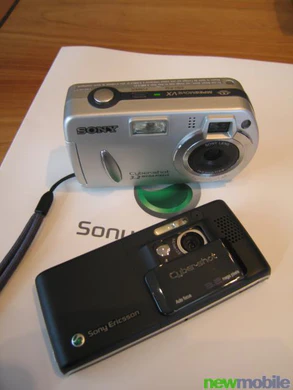 Sony Ericsson precebit2006 107