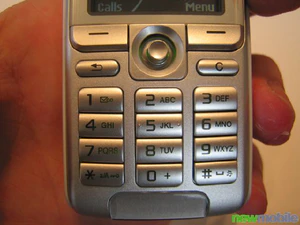 Sony Ericsson precebit2006 19