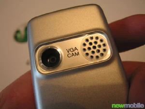 Sony Ericsson precebit2006 22