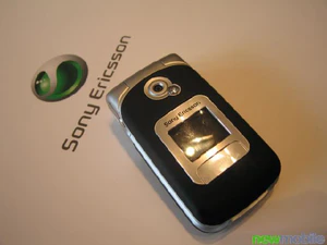 Sony Ericsson precebit2006 28