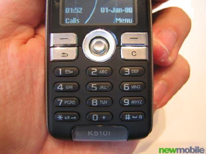 Sony Ericsson precebit2006 3