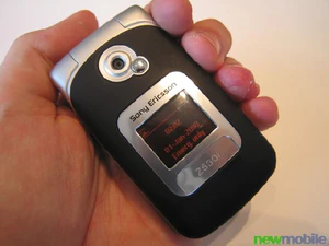 Sony Ericsson precebit2006 45
