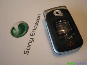 Sony Ericsson precebit2006 47