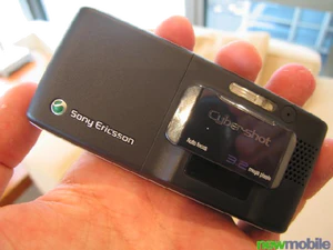 Sony Ericsson precebit2006 70