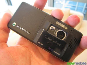 Sony Ericsson precebit2006 71