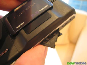 Sony Ericsson precebit2006 79