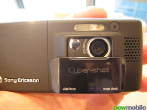 Sony Ericsson precebit2006 81