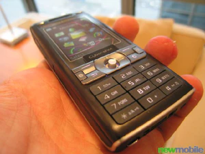 Sony Ericsson precebit2006 86