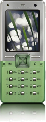 T650i voorkant Growing groen