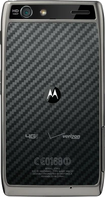 verizon Motorola droid Razr Maxx official 2