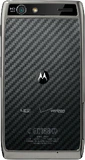 verizon Motorola droid Razr Maxx official 2
