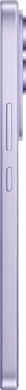 Vivo V70 FE púrpura lado derecho