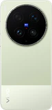 Vivo X300 Ultra Grün
