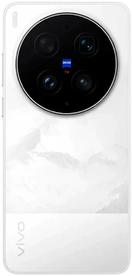 Vivo X300 Ultra blanc retour