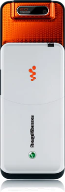 W580i rückseite Seite geöffnet Style weiß