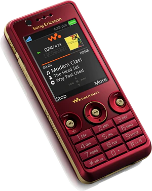 W660i front tilted ed e65 Rose red