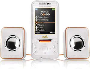 W850 with speakers guld en vit